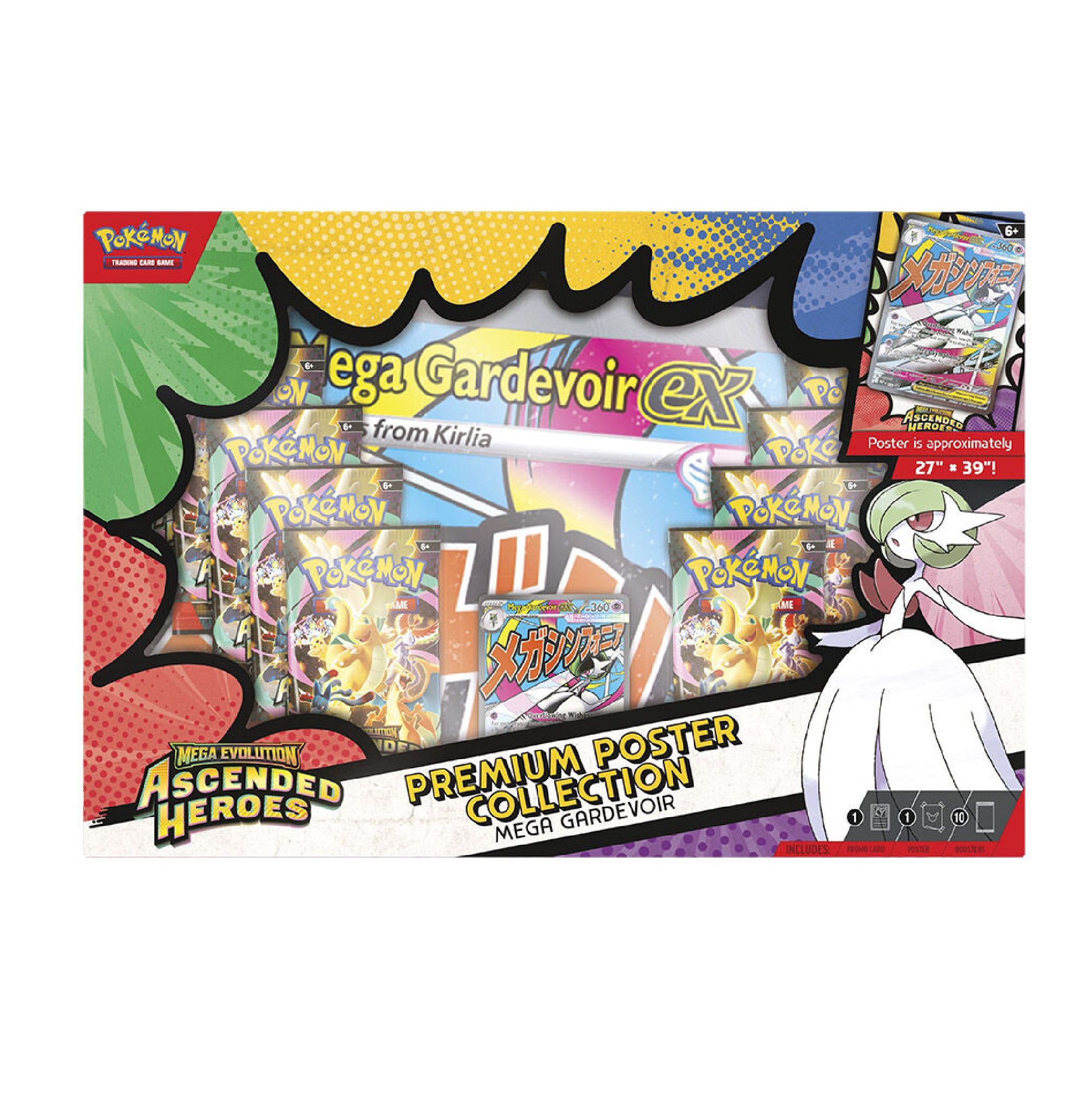 Pokemon - Mega-Entwicklung Erhabene Helden - Premium-Posterkollektion Mega-Guardevoir/Mega-Lucario - sortiert (Englisch)